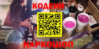 дурь Пенза