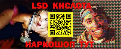 дурь Пенза