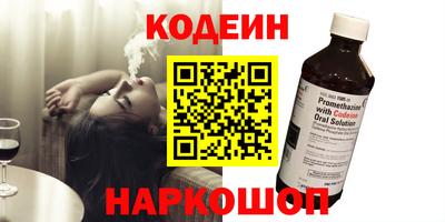 mix Пушкино