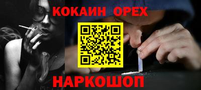 дурь Пенза