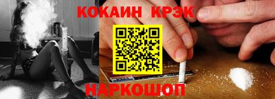 каннабис Партизанск