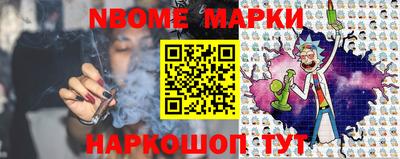 гашишное масло Пугачёв