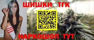 сатива Первоуральск