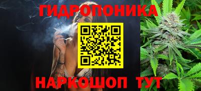 mix Пушкино