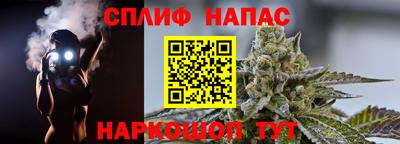 меф Пыть-Ях