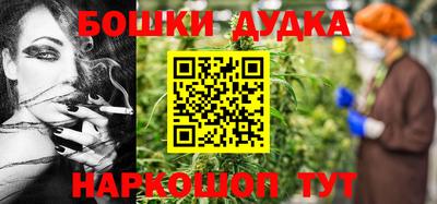 сатива Первоуральск