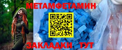 дурь Пенза