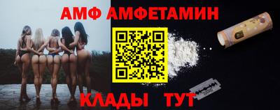 дурь Пенза