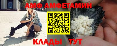дурь Пенза