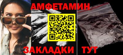 дурь Пенза