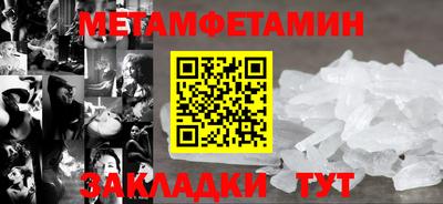дурь Пенза