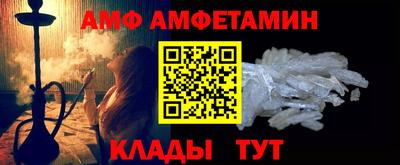 гашишное масло Пугачёв
