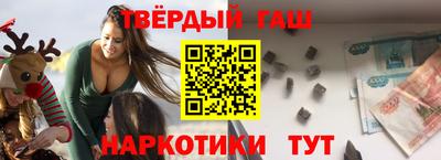 сатива Первоуральск