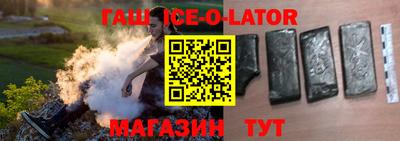 сатива Первоуральск