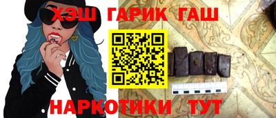 сатива Первоуральск