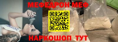 mix Пушкино