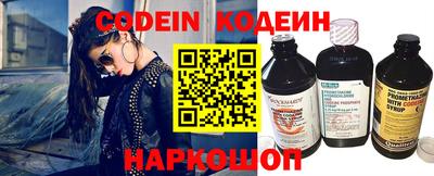 mix Пушкино